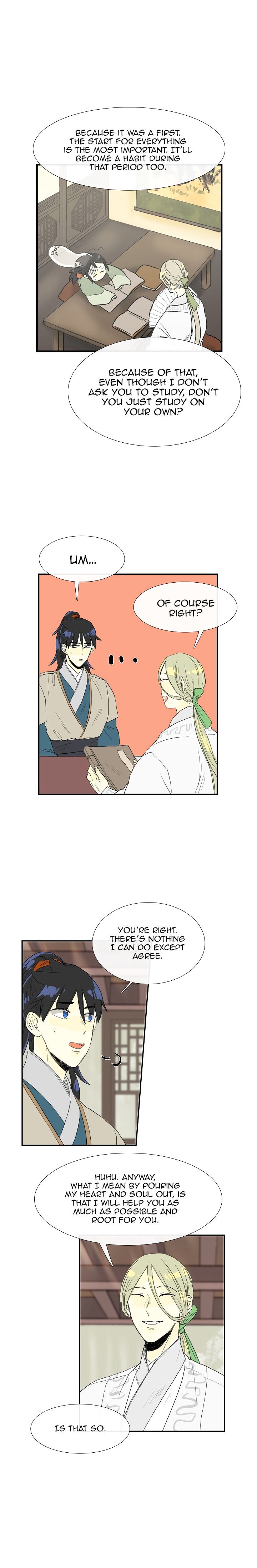 The Scholar's Reincarnation Chapter 57 17